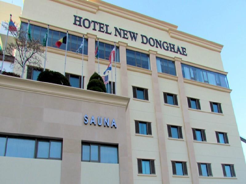 New Donghae Tourist Hotel Εξωτερικό φωτογραφία