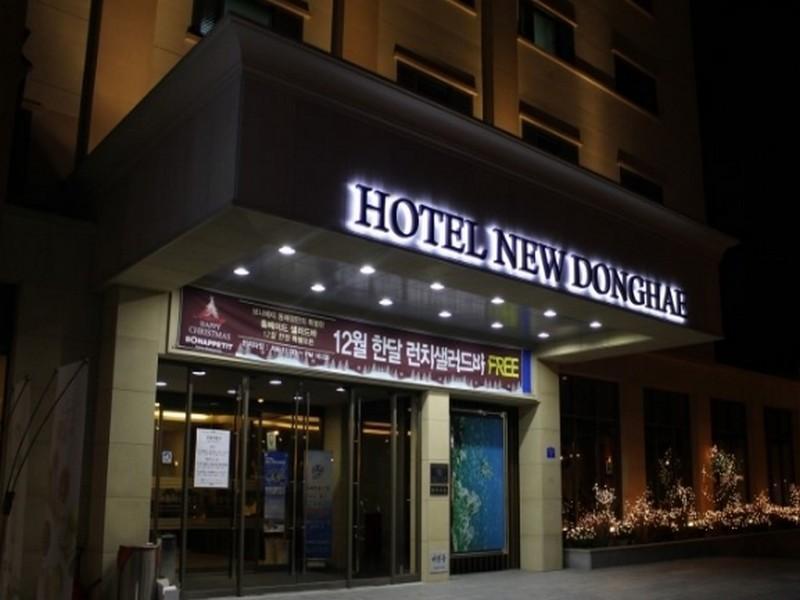 New Donghae Tourist Hotel Εξωτερικό φωτογραφία